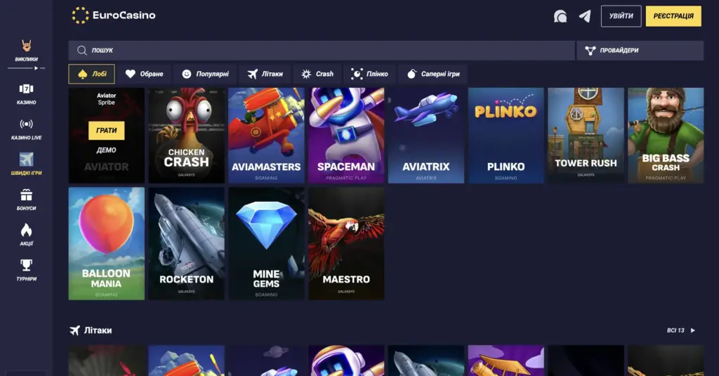 euro casino crash game